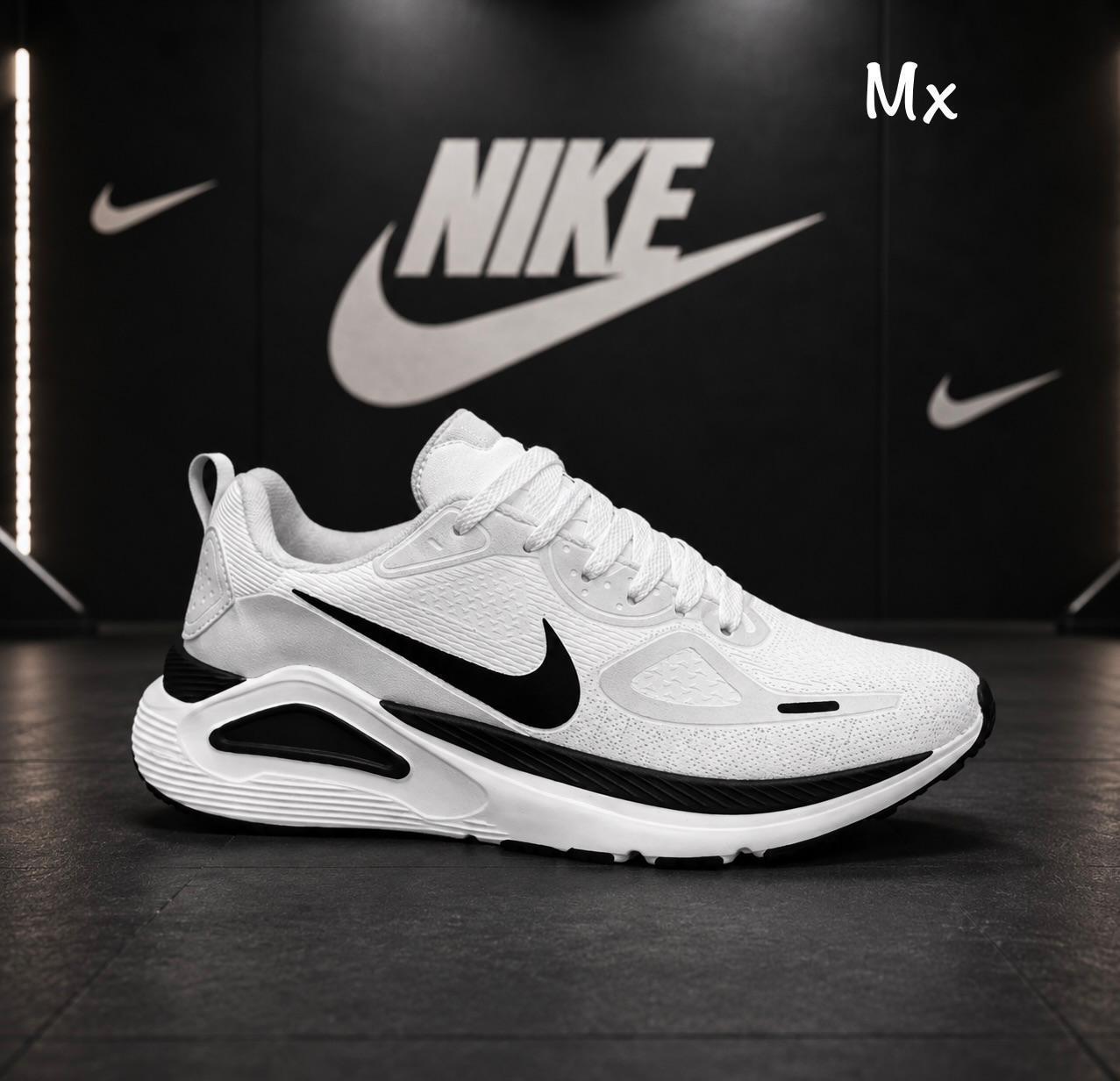 Nike Caballero ✨