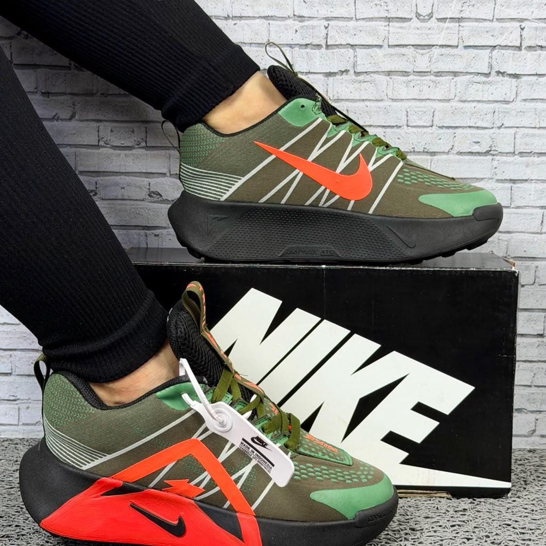 Nike Travel